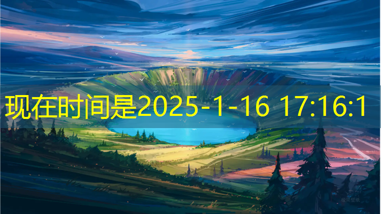 盘锦户外塑胶跑道价格