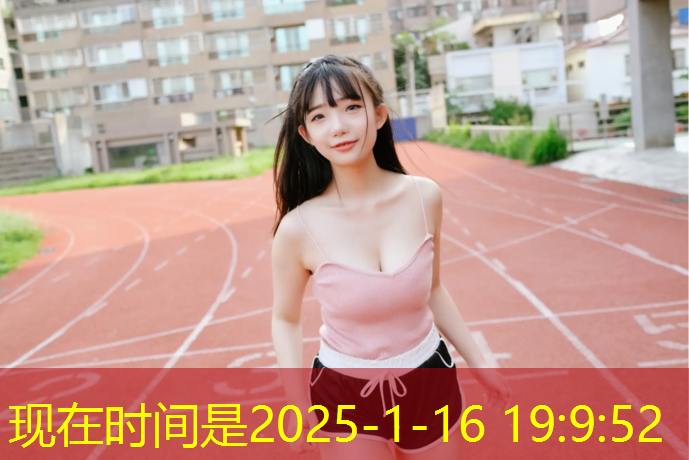塑胶跑道划线用什么油漆