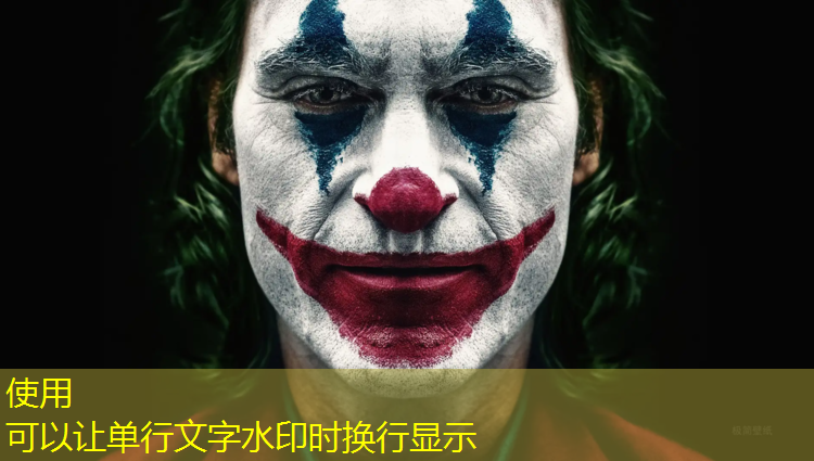 塑胶塑胶跑道每平方米价格