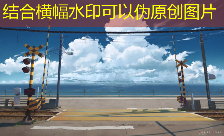 塑胶跑道主要生产基地