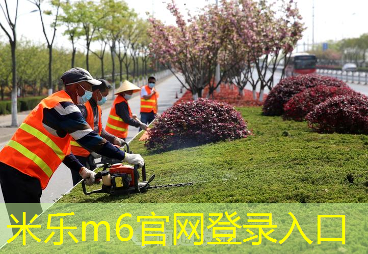 米乐m6官网：新网球拍两个把手