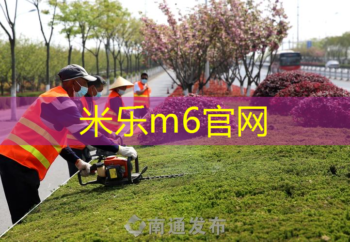 米乐：迪卡侬提供网球拍穿线