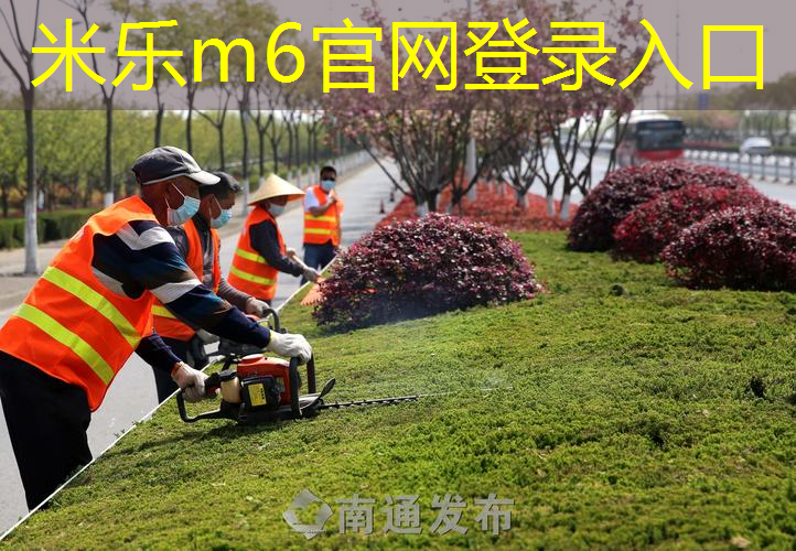 米乐m6官网登录入口：网球拍减震器缠绕怎么安装