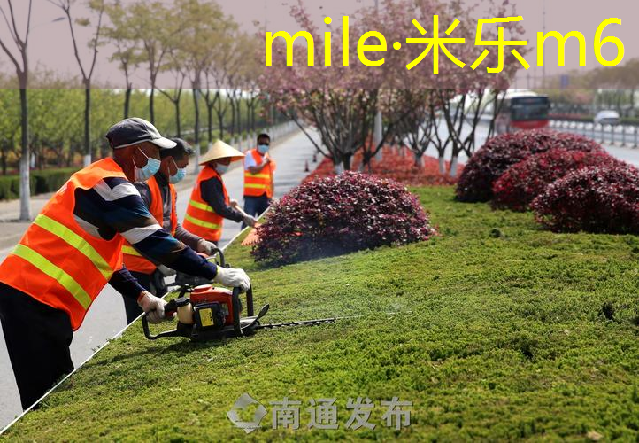 mile米乐m6官网：尤尼克斯网球拍新品