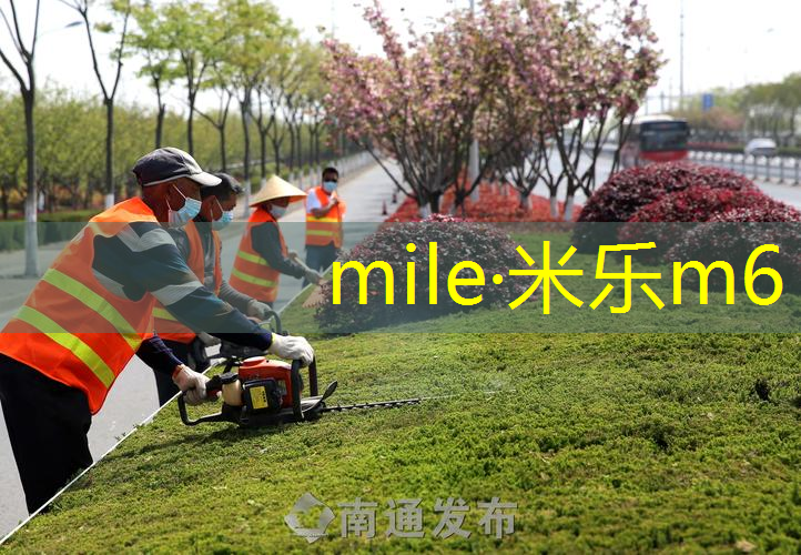 米乐m6官网登录入口：又炫富又好打的网球拍