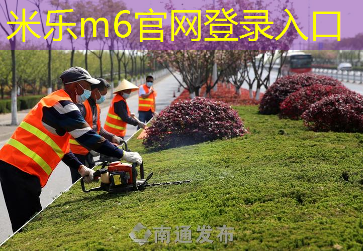 米乐：男士网球拍挥重多少合适